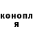 Экстази Punisher Guli Hesenova