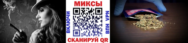 Купить где  Верхоянск  Бутират бутик 