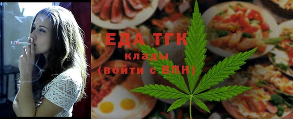 мдпв Верхнеуральск
