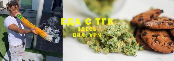 mdpv Верея