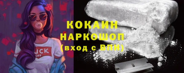 mdpv Верея