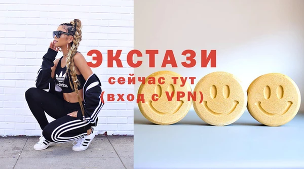 мдпв Верхнеуральск