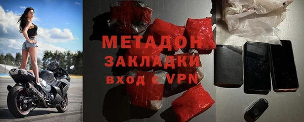 мдпв Верхнеуральск