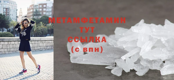 mdpv Верея