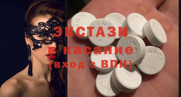 мдпв Верхнеуральск