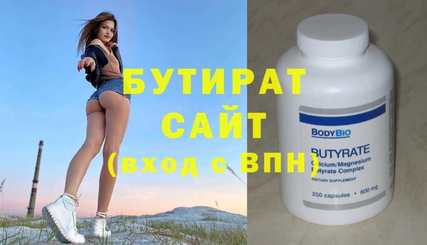 mdpv Верея