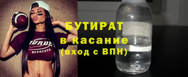 mdpv Верея