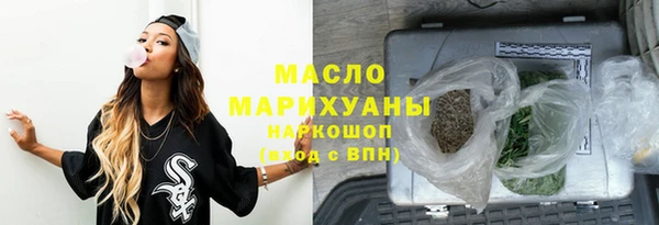 mdpv Верея