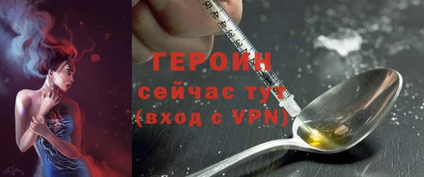 mdpv Верея