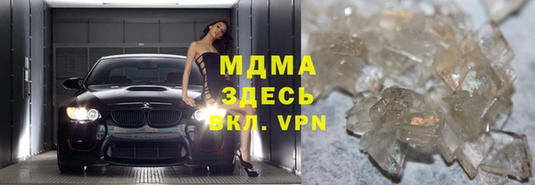 мдпв Верхнеуральск