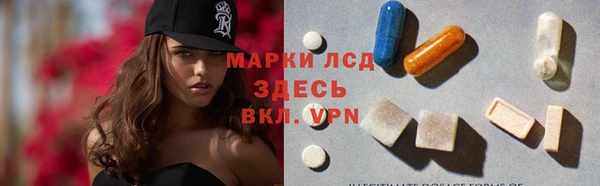 альфа пвп VHQ Верхний Тагил