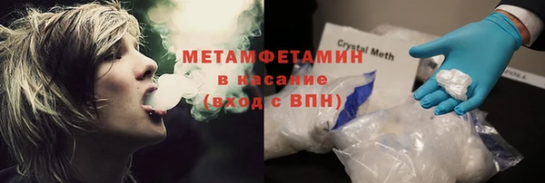 мдпв Верхнеуральск