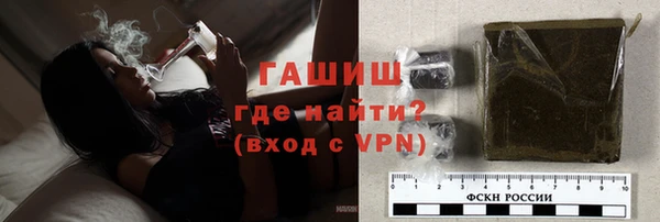 мдпв Верхнеуральск