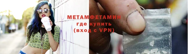 mdpv Верея