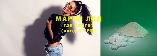 mdpv Верея