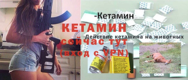 mdpv Верея