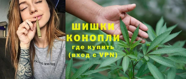 мдпв Верхнеуральск