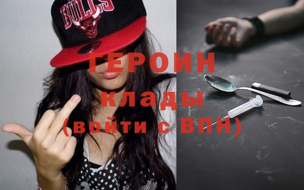 мдпв Верхнеуральск