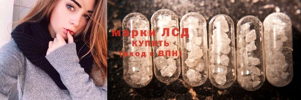 мдпв Верхнеуральск