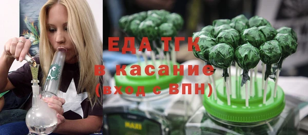 mdpv Верея