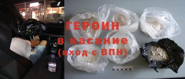 альфа пвп VHQ Верхний Тагил
