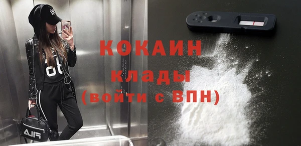 мдпв Верхнеуральск
