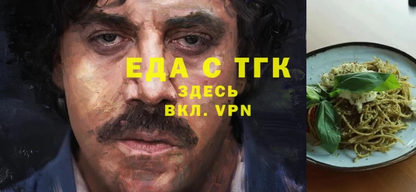 mdpv Верея