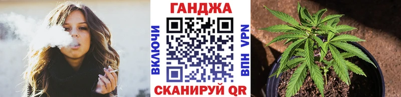 Шишки марихуана гибрид Купить Верхоянск